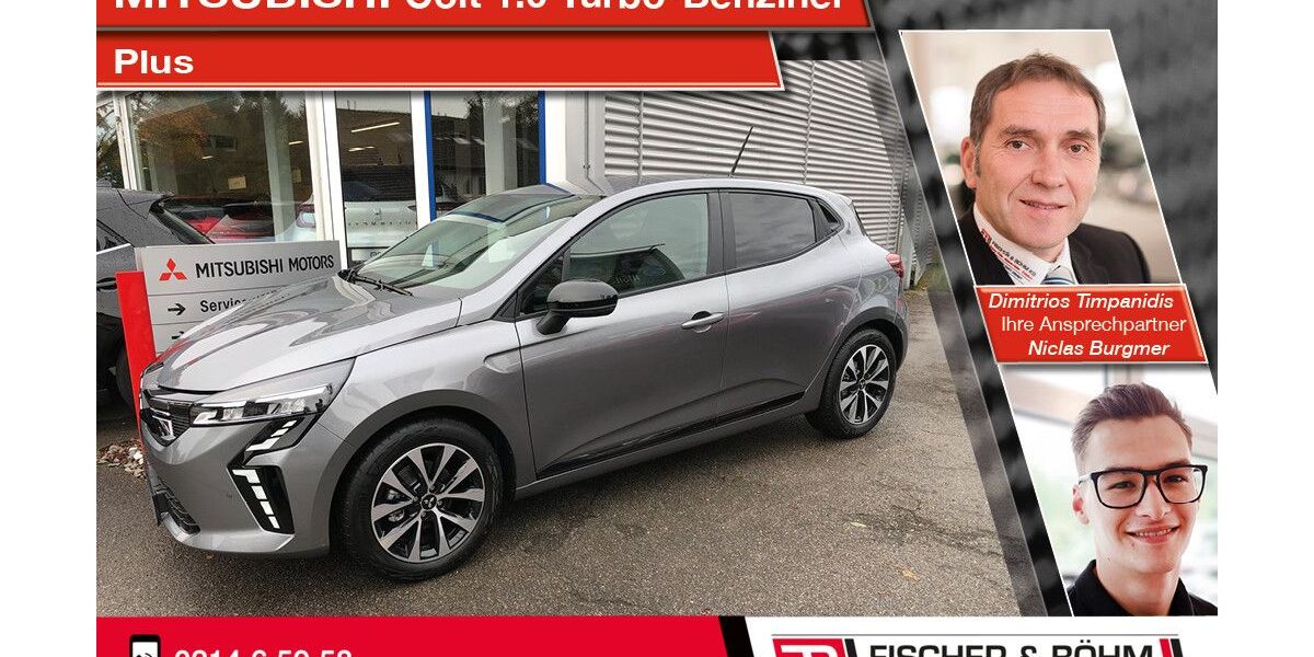 Mitsubishi Colt 4.500 km 19.540 € Leverkusen 51373