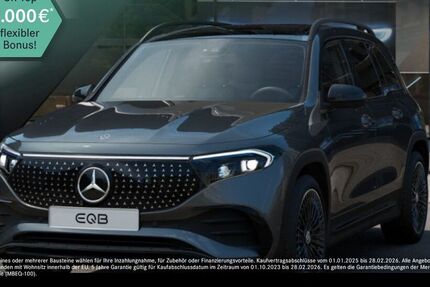 Mercedes-Benz EQB 10.264 km 43.990 &euro; Düsseldorf 40470