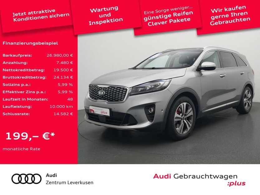 Sorento