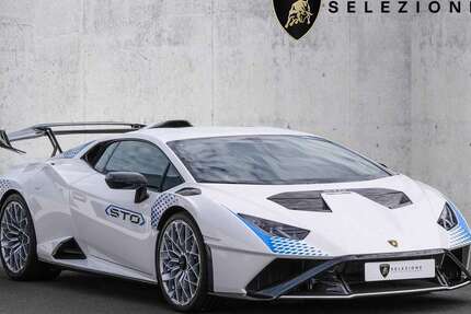 Lamborghini Huracán 2.015 km 359.900 &euro; Köln 50827