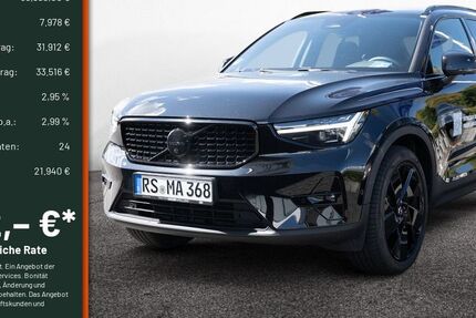Volvo XC40 7.500 km 39.890 € Remscheid 42855