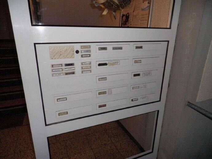 **Top-Preis**Gepflegte, bezugsfreie Single-Wohnung mit Balkon inkl. Heizung in Quadrath-Ichendorf** 2 zimmer