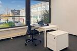 Gewerbeobjekt Monheim am Rhein - 3.037&euro; | Angebot:23913260