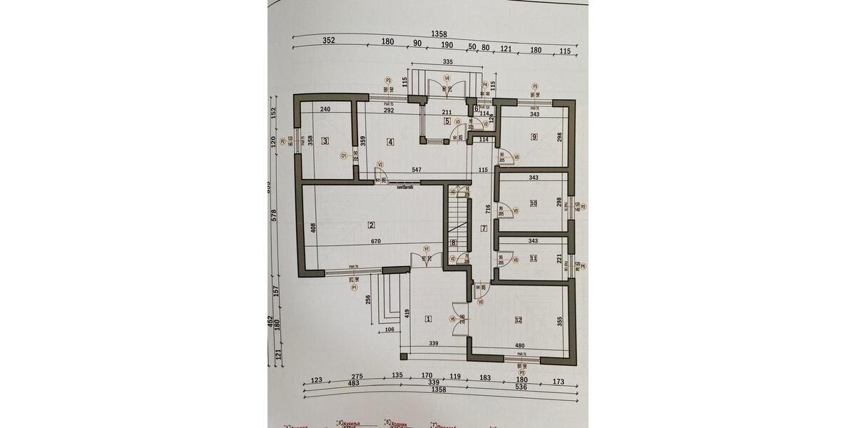 Einfamilienhaus Troisdorf Altenrath - 149.998&euro; | Angebot:24646458