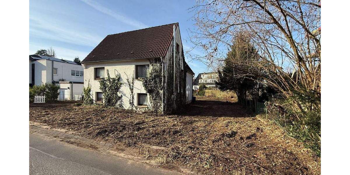 Grundstück Rösrath Kleineichen - 429.000&euro; | Angebot:24813845