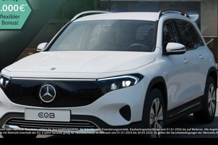 Mercedes-Benz EQB 16.380 km 38.990 &euro; Köln 51149