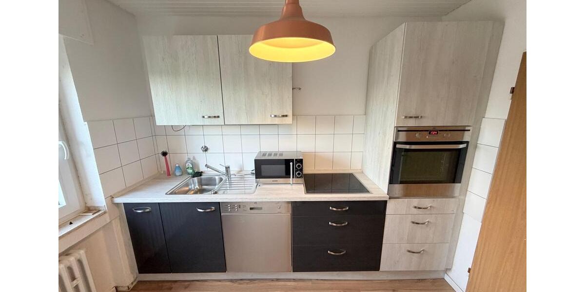 Dachgeschoßwohnung Düsseldorf Stadtbezirk 9 - 2 Zimmer, 51 m&sup2;, 880&euro; | Angebot:26255962