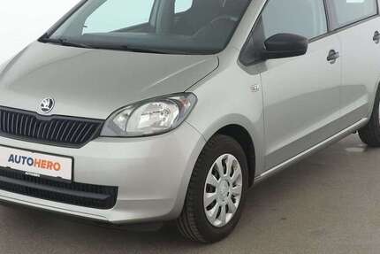 Skoda Citigo