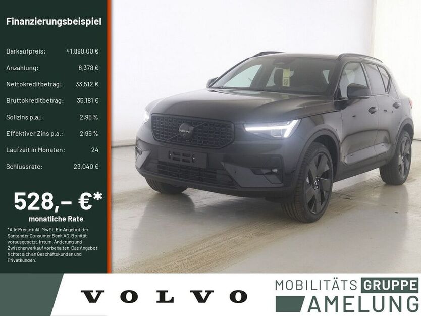 XC40