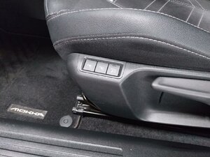 Opel Mokka Ultimate Matrix AGR SHZ LHZ ACC Kam 20.945 km 21.800 &euro; HAAN 42781