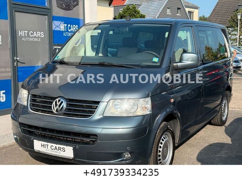 T5 Transporter