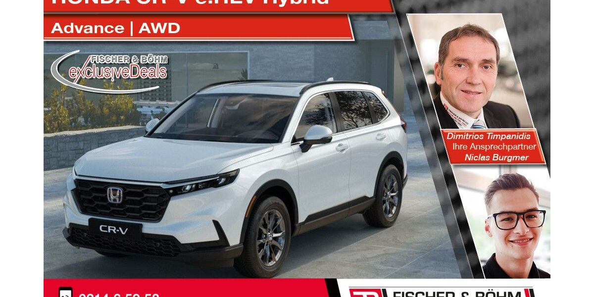 Honda CR-V 7.000 km 47.990 &euro; Leverkusen 51373