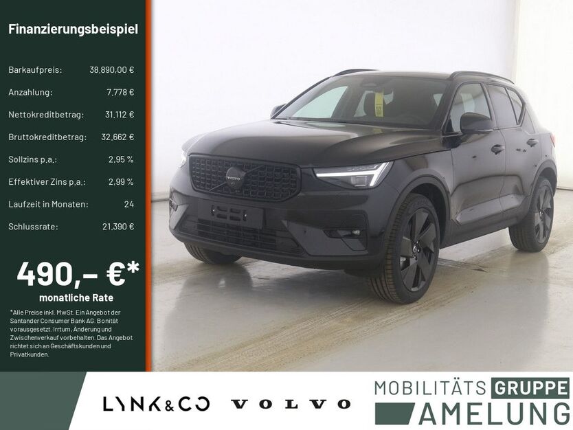 Volvo XC40 20.693 km 35.890 € Engelskirchen 51766