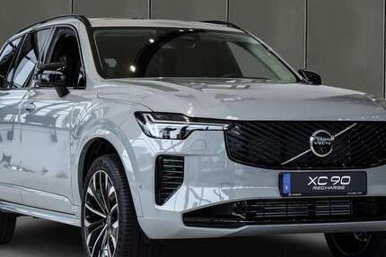 Volvo XC90 5.000 km 89.490 &euro; Köln 50968