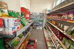 Gewerbeobjekt Erkrath - 20.000&euro; | Angebot:26323002