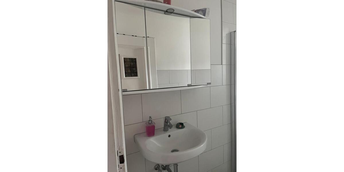 Möbliertes Zimmer in Frauen Wg (only Women) 1 zimmer