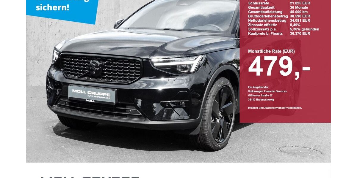 Volvo XC40 13.538 km 36.240 &euro; Düsseldorf 40549