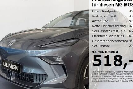 MG S5 2.645 km 46.639 € Düsseldorf 40231