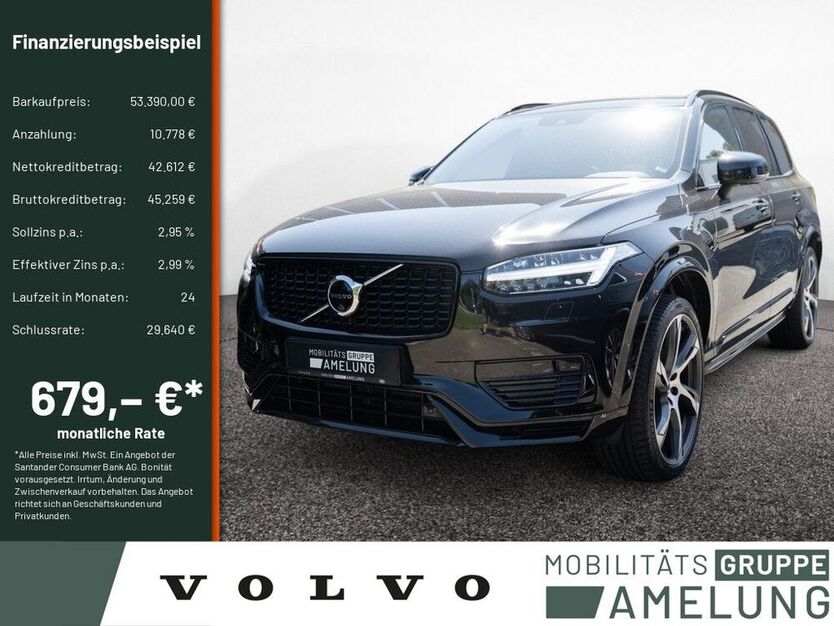 XC90