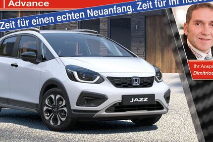 Honda Jazz 2.500 km 28.790 &euro; Leverkusen 51373