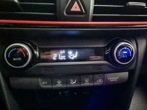 Hyundai Kona Unique 4fach Alu Klimaautom. Kamera 31.570 km 19.880 &euro; HAAN 42781