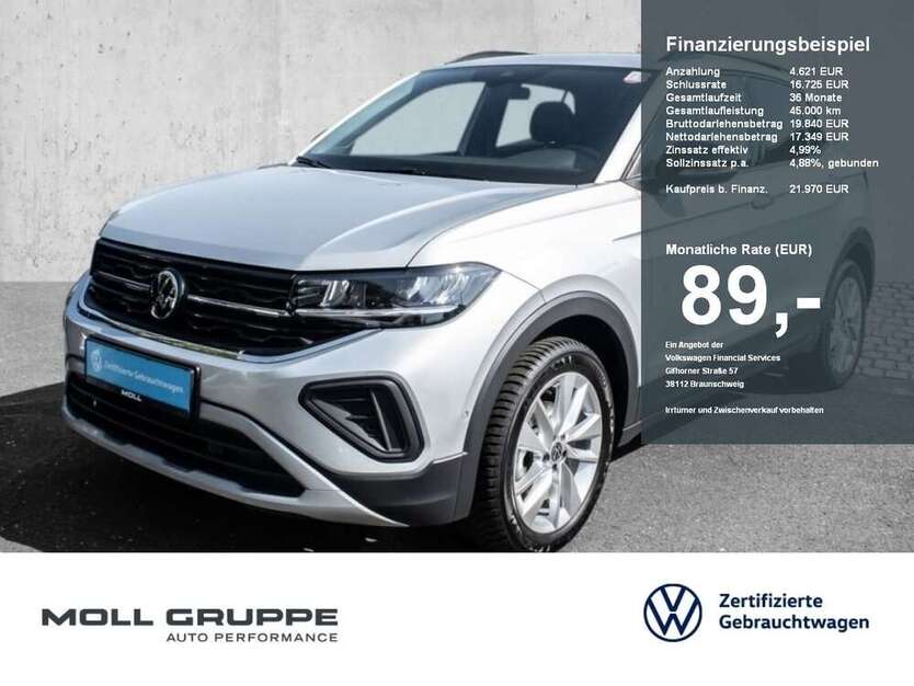 T-Cross