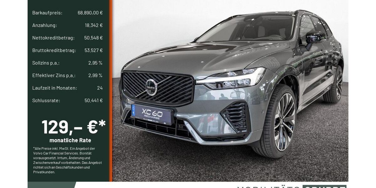 Volvo XC60 6.500 km 68.590 &euro; Remscheid 42855