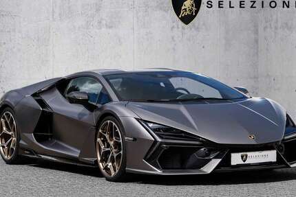 Lamborghini Revuelto 5.230 km 569.900 &euro; Düsseldorf 40476