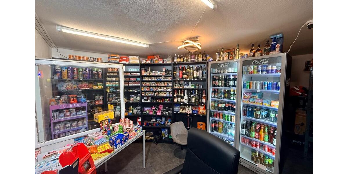 Gewerbeobjekt Köln Rodenkirchen - 1.000&euro; | Angebot:26402757