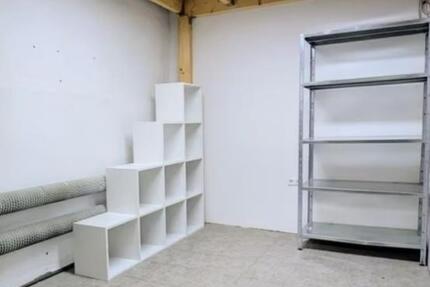 Gewerbeobjekt Neuss Erfttal - 299&euro; | Angebot:26403048