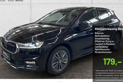 Skoda Fabia 25.274 km 19.990 &euro; Pulheim-Brauweiler 50259