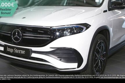 Mercedes-Benz EQA 32.100 km 29.890 &euro; Leverkusen 51371