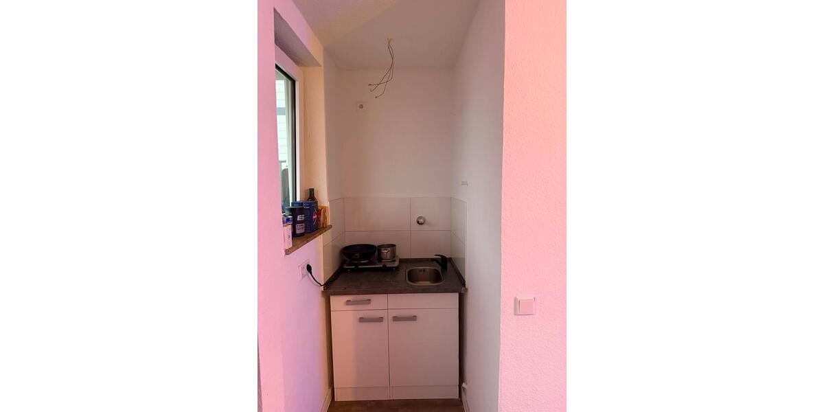 Etagenwohnung Düsseldorf Derendorf - 1 Zimmer, 25 m&sup2;, 790&euro; | Angebot:25484233