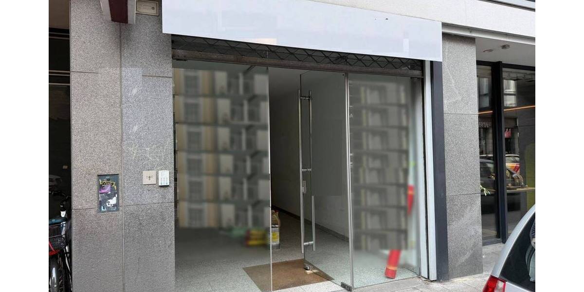 Attraktiver Laden im Herzen von Köln 1 zimmer