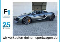 Gebrauchtwagen McLaren 570S