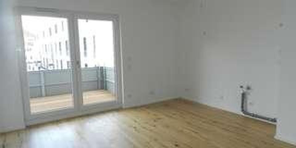 Wohnen am Vorgebirgspark- Marienhof 51m² 2 Sonnenbalkone 2 zimmer