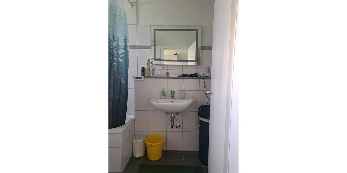 Geräumige Wohnung mit Balkon und vielen Annehmlichkeiten! 3 zimmer