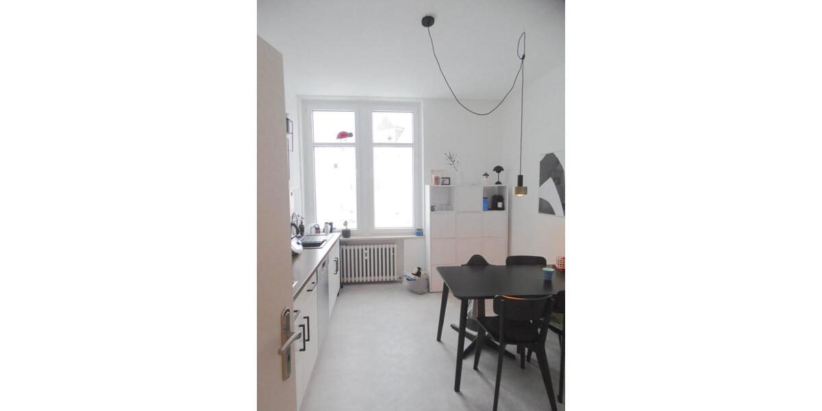 Oberkassel! fast am Rhein 3Zimmer Whg Balkon von privat ab 1.04. 3 zimmer