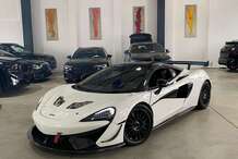 Gebrauchtwagen McLaren 570S