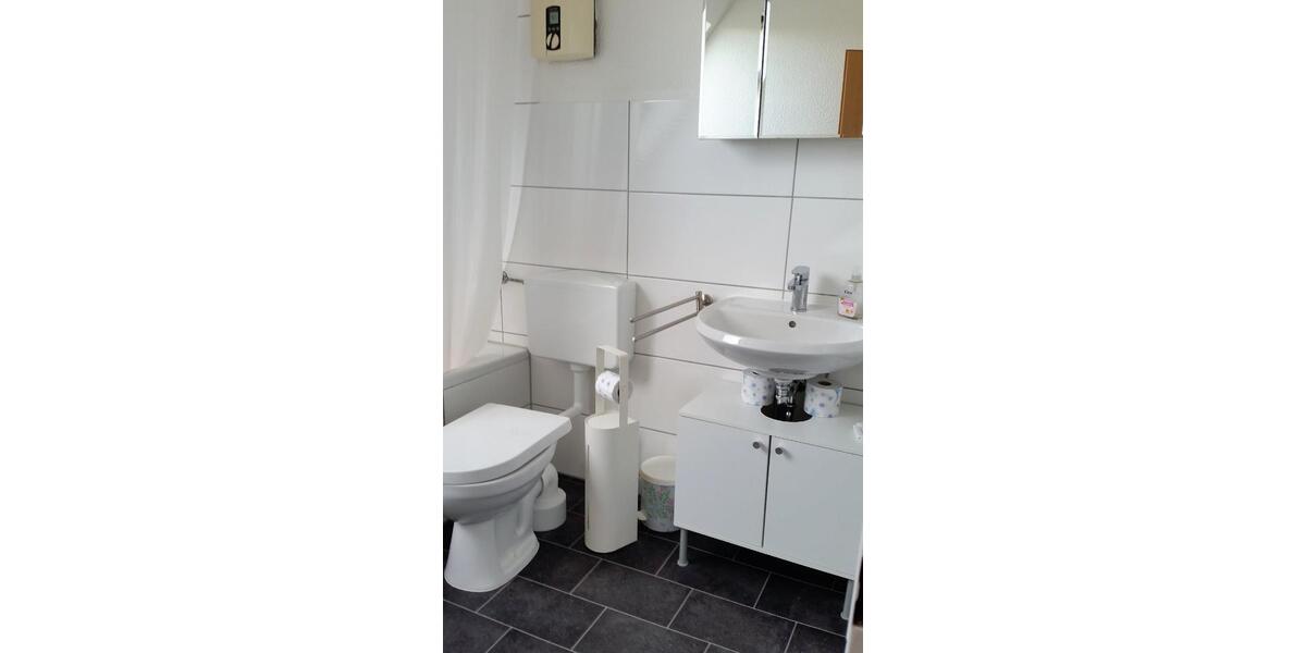 Renoviertes WG-Zimmer, ruhig, zentral, gute Verkehrsanbindung 1 zimmer