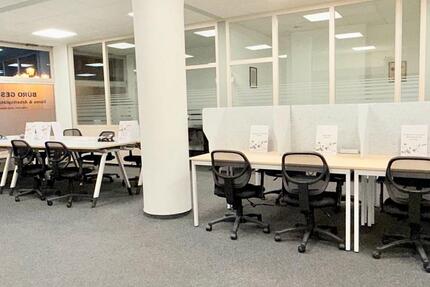 Gewerbeobjekt Düsseldorf Pempelfort - 220&euro; | Angebot:25305776