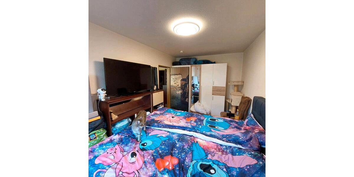 Erdgeschoßwohnung Bergisch Gladbach Frankenforst - 2 Zimmer, 54 m&sup2; | Angebot:24877513