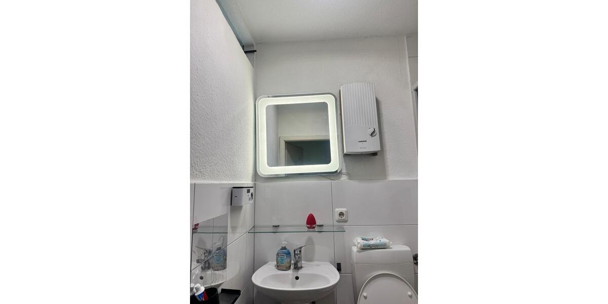 Etagenwohnung Köln Innenstadt - 1 Zimmer, 35 m&sup2;, 1.000&euro; | Angebot:26414682