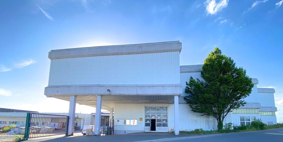 Gewerbeobjekt Lindlar - 5&euro; | Angebot:22091164