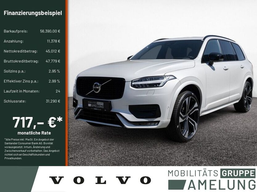 XC90