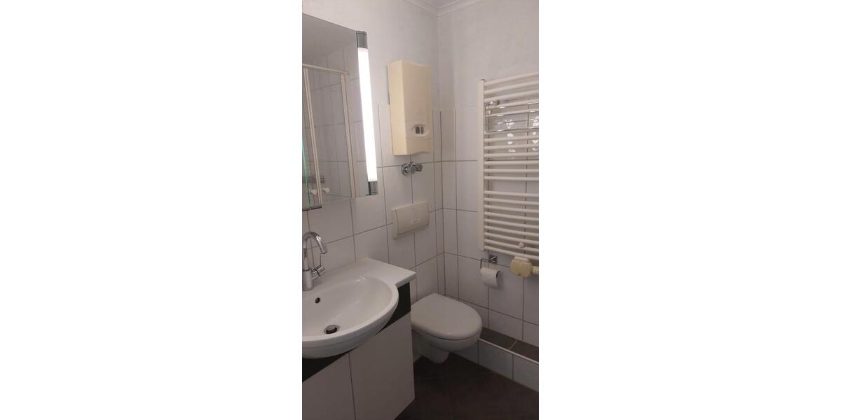 Etagenwohnung Köln Innenstadt - 1.5 Zimmer, 43 m&sup2;, 240.000&euro; | Angebot:26408518