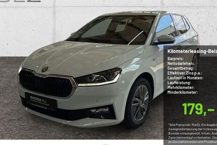 Skoda Fabia 19.998 km 20.590 &euro; Pulheim-Brauweiler 50259