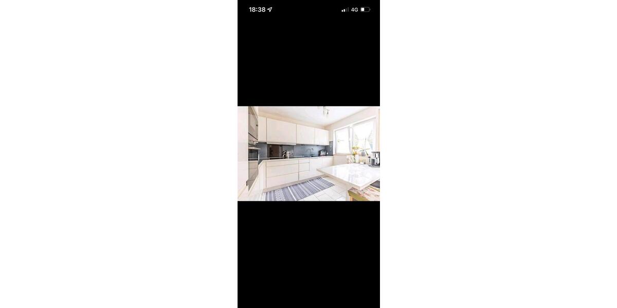 Reihenhaus Leverkusen Alkenrath - 5 Zimmer, 128 m&sup2;, 550.000&euro; | Angebot:26483351