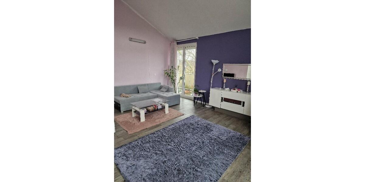 4710664 1-Zimmer Wohnung in Düsseldorf-Mörsenbroich mit Weitblick! 1 zimmer