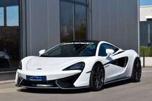 Gebrauchtwagen McLaren 570S
